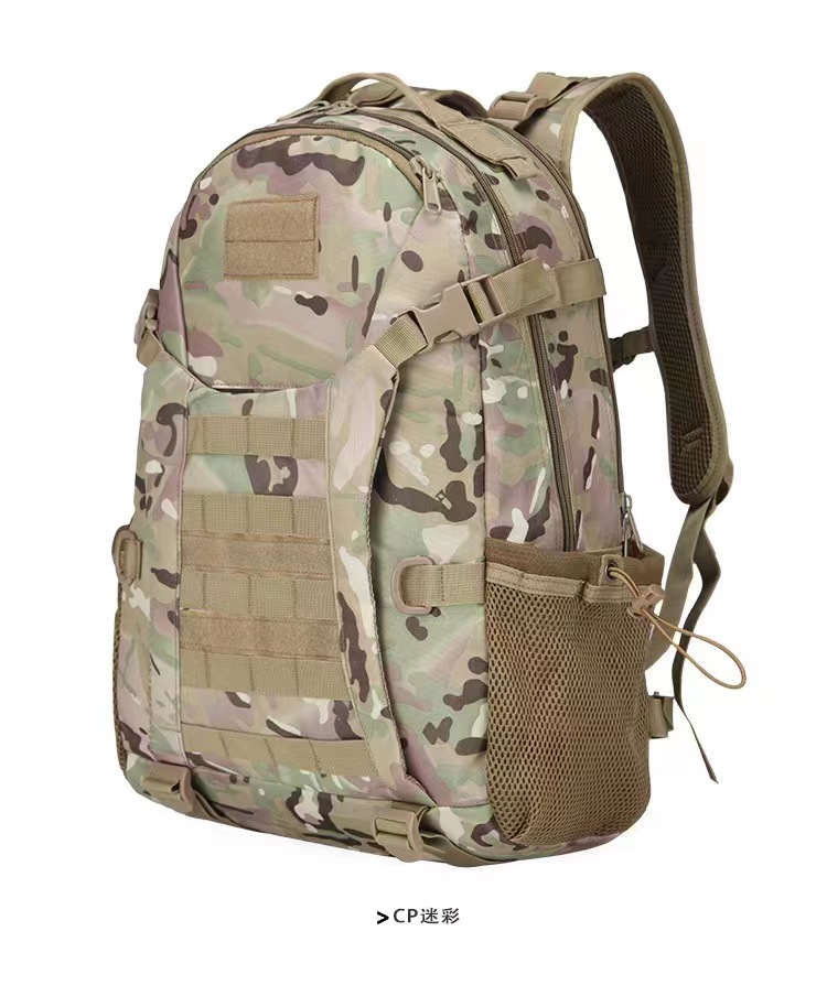 Mochila Táctica 25 Litros